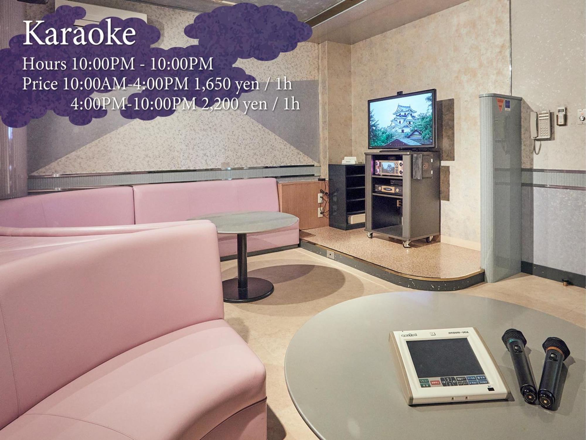 Kamenoi Hotel Hikone Buitenkant foto