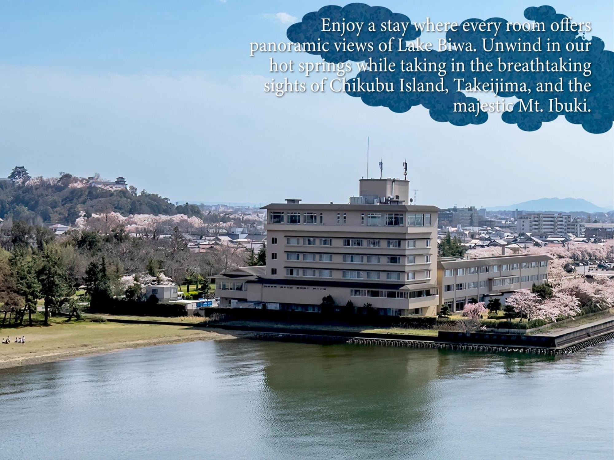 Kamenoi Hotel Hikone Buitenkant foto