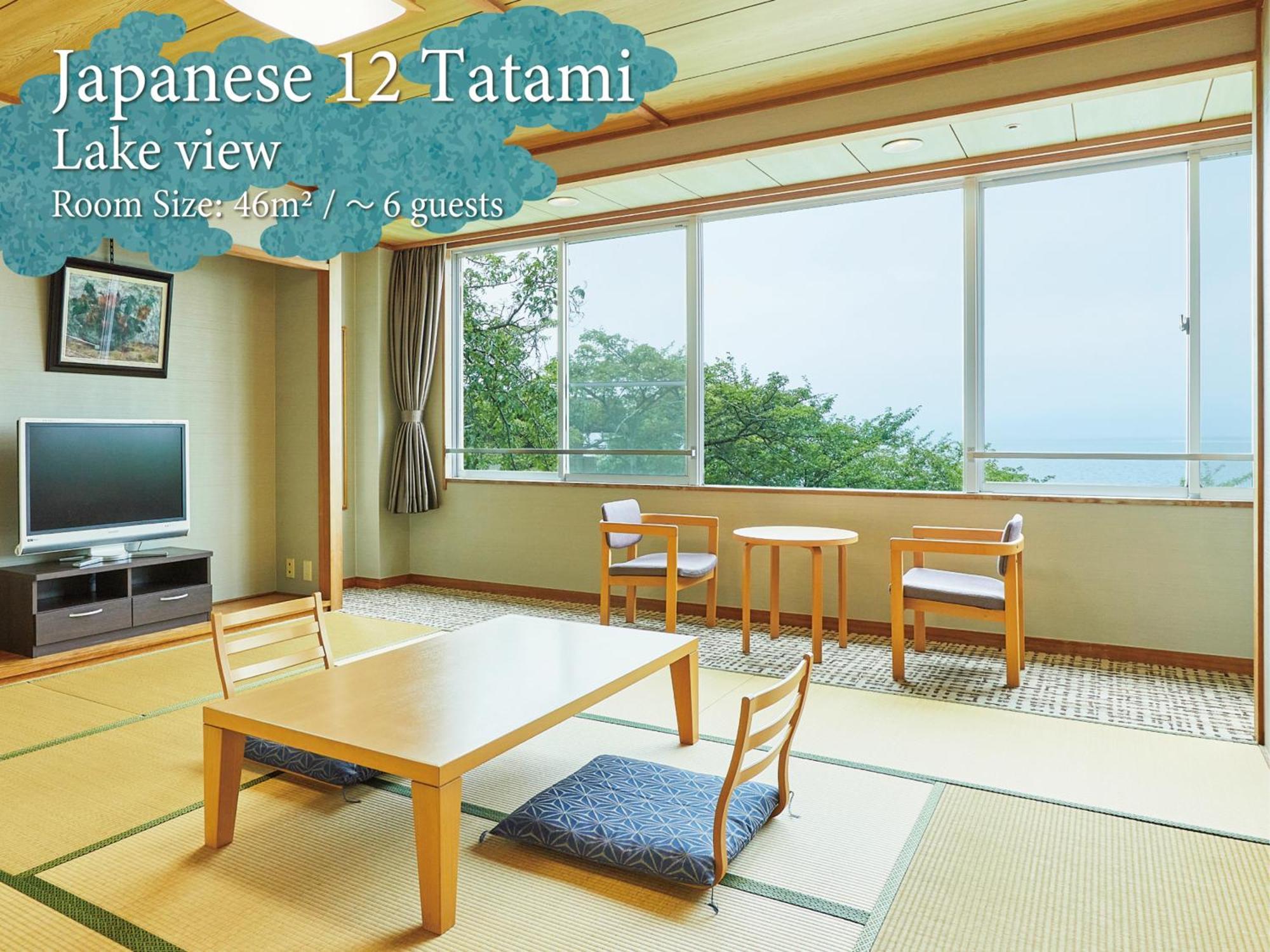 Kamenoi Hotel Hikone Buitenkant foto